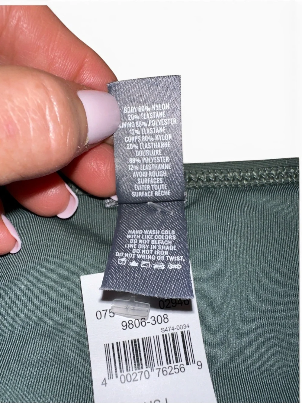aerie Olive Green Hipster Full Coverage Classic Bikini Bottom Size L NWT